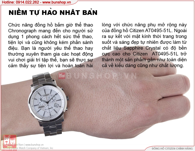 www.bunshop.vn| Đồng hồ Citizen năng lượng ánh sáng AT0495-51L dành cho nam