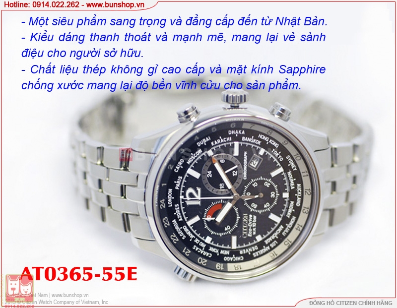 bunshop.vn|citizen at0365-56e giá rẻ