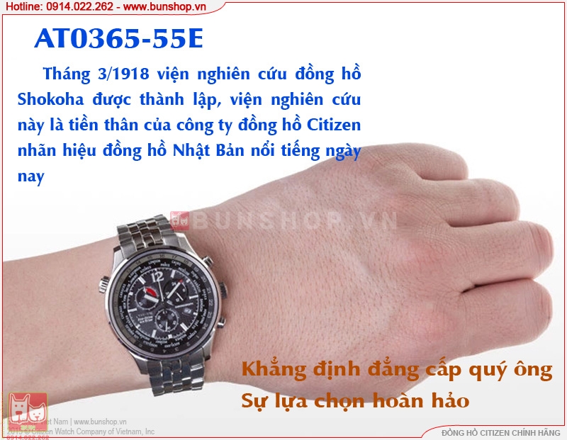 bunshop.vn|đồng hồ citizen at0365-56e