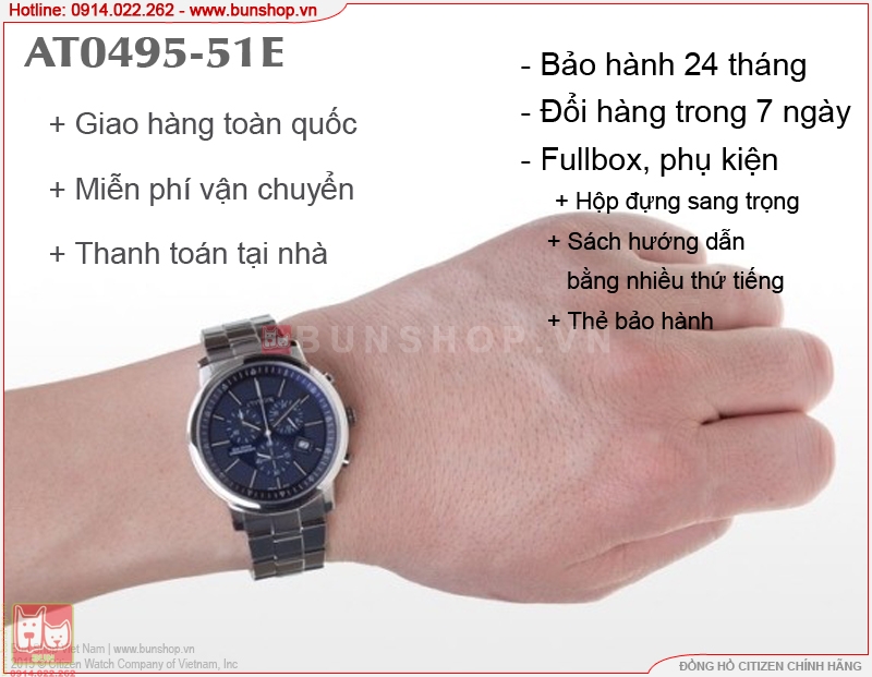 bunshop.vn|citizen at0495-51a chính hãng