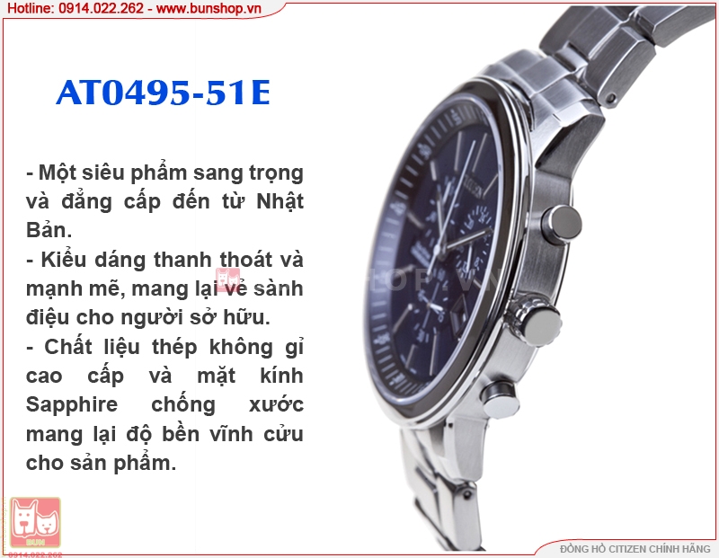 bunshop.vn|citizen at0495-51a giá rẻ