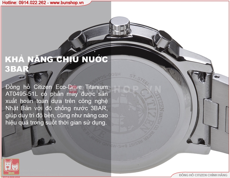 bunshop.vn|citizen at0495-51l