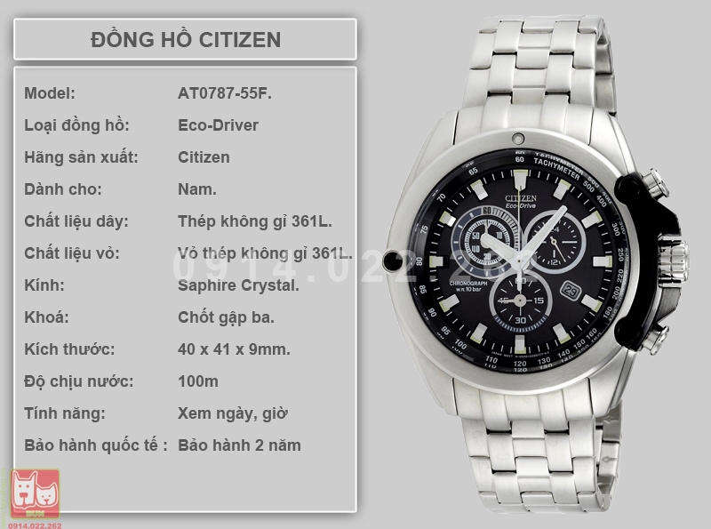 bunshop.vn|citizen nam at0787-55f
