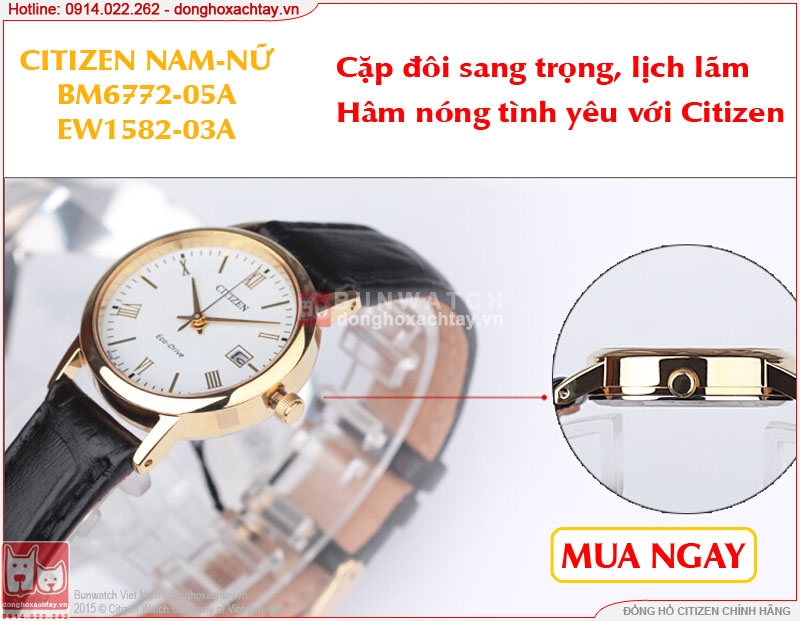 donghoxachtay.vn|đồng hồ citizen ew1582-03a