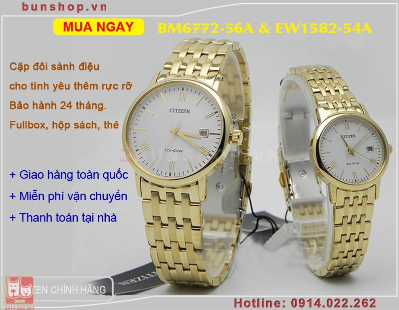 bunshop.vn|bm6772-56a ew1582-54a