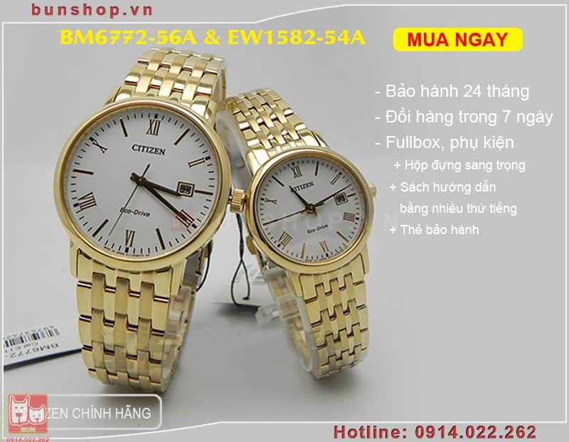bunshop.vn|citizen bm6772-56a ew1582-54a.jpg