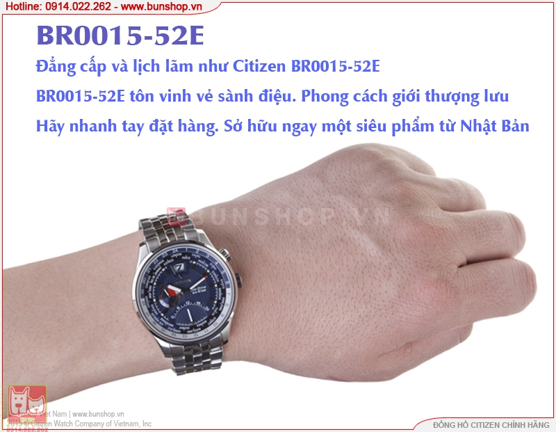 bunshop.vn|citizen nam br0015-52e