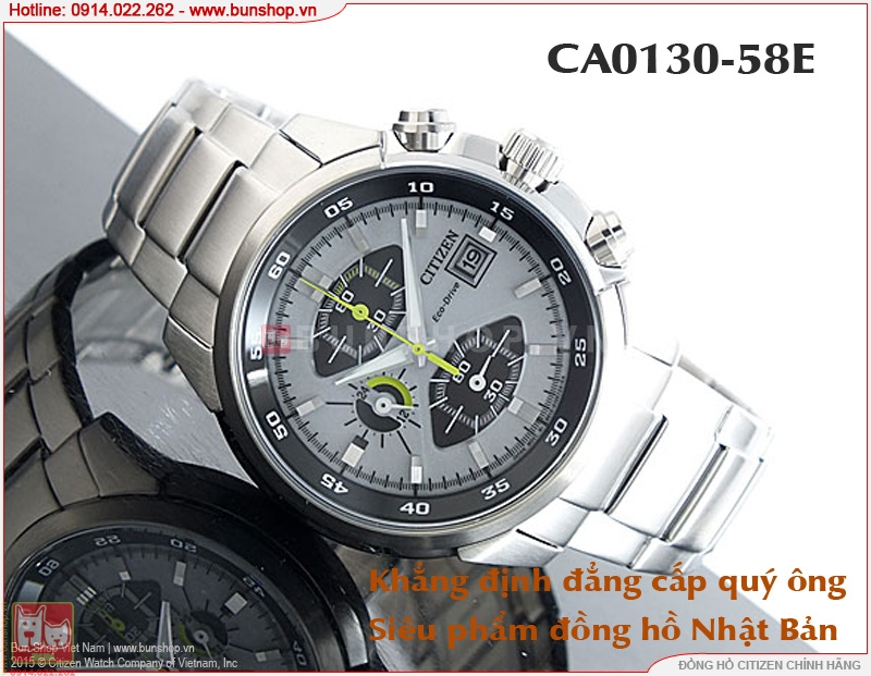 bunshop.vn|citizen ca0130-58e