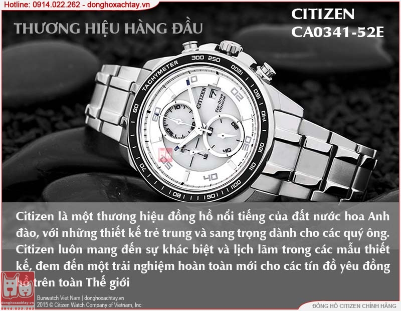 donghoxachtay.vn|citizen ca0341-52e