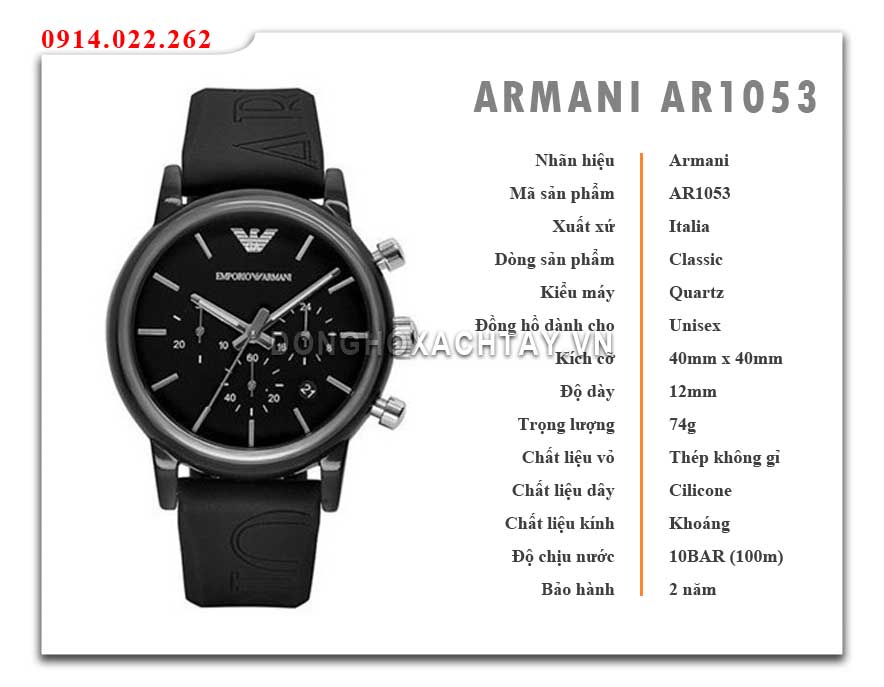 đồng hồ armani ar1053