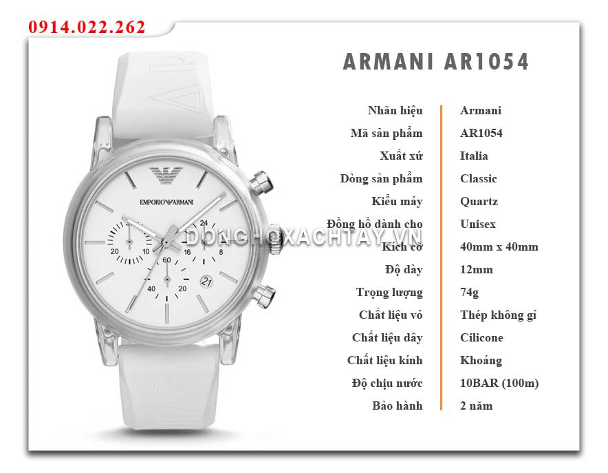 đồng hồ armani ar1054