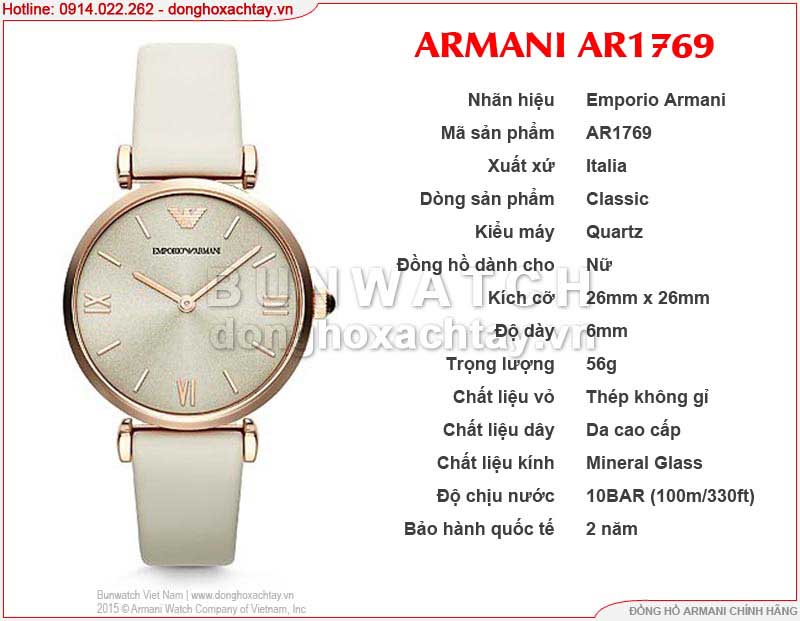 Đồng hồ Armani AR1769