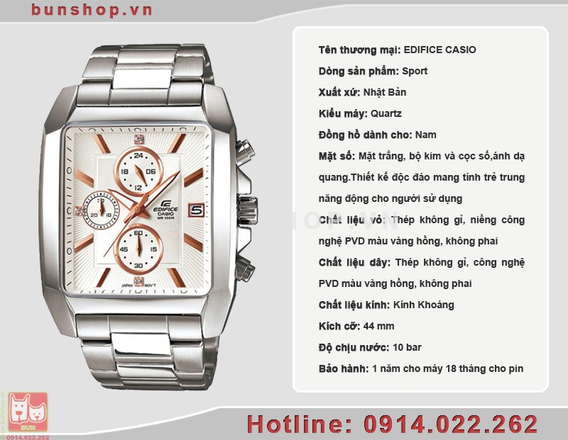 bunshop.vn|efr-511d-7av chính hãng
