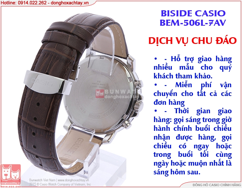 donghoxachtay.vn|casio bem-506l-7av