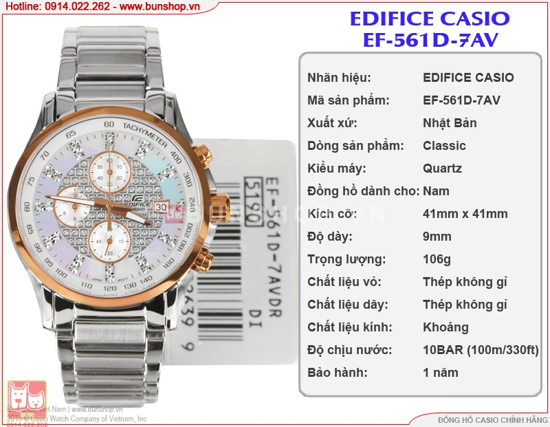 bunshop.vn|ef-561d-7av