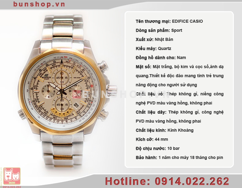 bunshop.vn|efr-507sg-7av