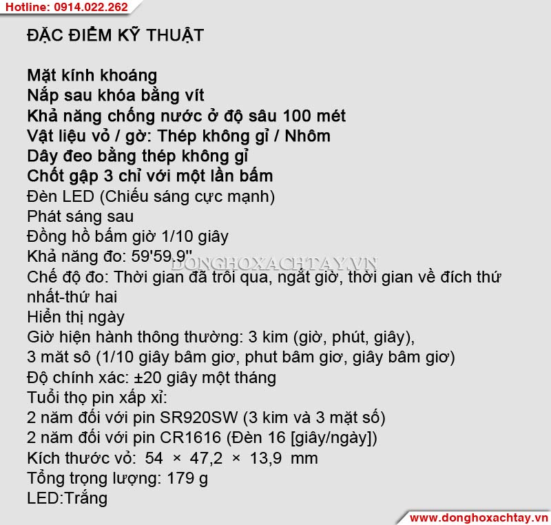 đặc điểm kĩ thuật