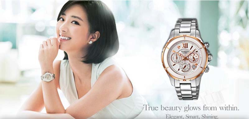 Đồng hồ Casio SHN-5512SG-7A hà nội