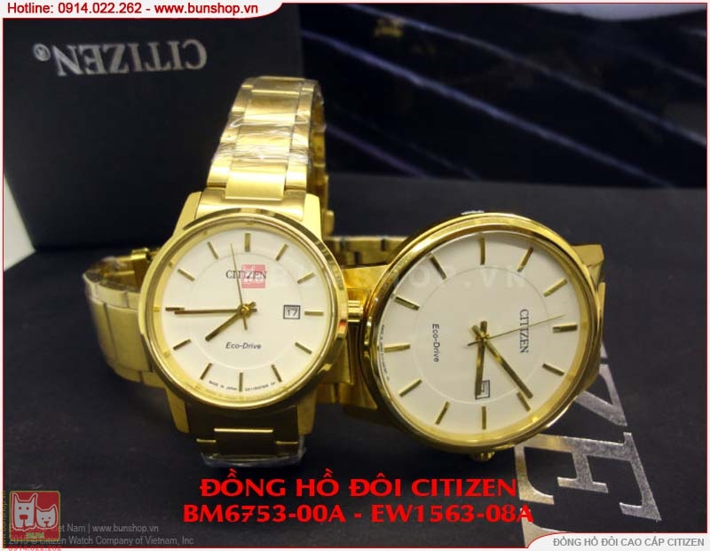 bunshop.vn| đồng hồ đôi bm6753-00a ew1563-08a
